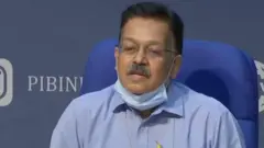 स्वास्थ्य मंत्रालय