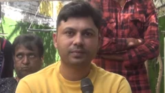 આશિષભાઈ