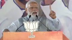 நரேந்திர மோதி