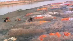 उन्नावचे फोटो