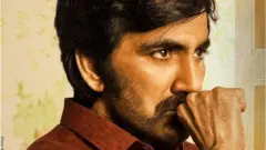 రవితేజ రామారావు ఆన్ డ్యూటీ