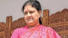 சசிகலா
