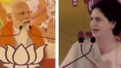 मोदी प्रियंका