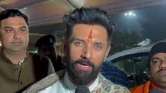 चिराग पासवान