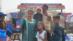 अहमदाबाद