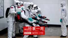 台灣捷運清潔隊