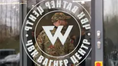 Центр "ЧВК Вагнер"