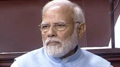 (સંસદમાં પીએમ મોદીએ પહેરેલી જૅકેટ પ્લાસ્ટિકની બૉટલોને રિસાઇકલ કરીને બનાવવામાં આવી છે. સૌજન્ય- @HardeepSPuri