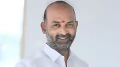 బండి సంజయ్
