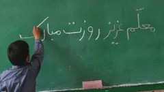 روز معلم