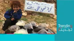 صورة الطفلة السورية الجميلة ”تيماء“ تأسر القلوب وتوجعها