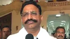 मुख्तार अंसारी