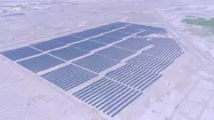 افغانستان