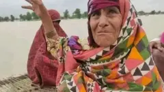 امرأة باكية