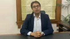 شہباز گل
