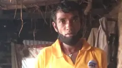 राघोराम