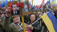 бандера