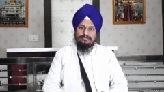 ਗਿਆਨੀ ਹਰਪ੍ਰੀਤ ਸਿੰਘ