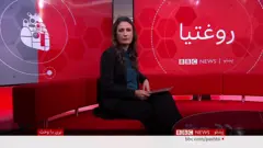 روغتيا