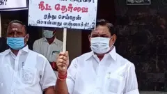 அதிமுக
