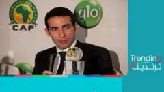 محمد ابو تريكة