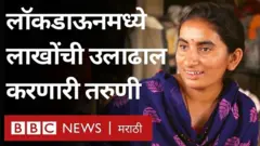 महिला शेतकरी
