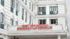 अर्थ