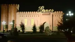 Gəncə