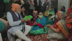 नरेंद्र मोदी