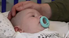 아서