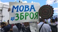 акція біля парламенту