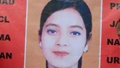इशरत जहाँ