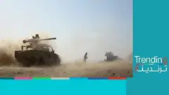 اليمن