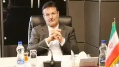 ایران