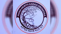 Atixaa mana murtii Aaadaa Oromiyaa