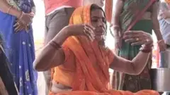 ਭੂਤ ਮੇਲਾ