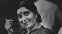 સુષ્મા સ્વરાજ