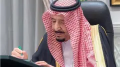 ملک سلمان