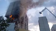 пожежа