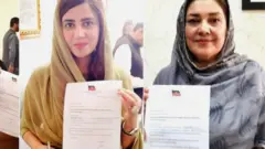 استعفیٰ