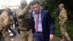 задержание Фургала