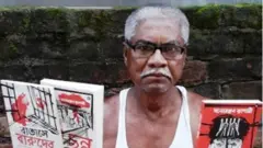 मनोरंजन ब्यापारी
