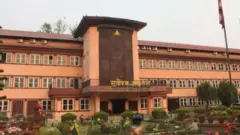 सर्वोच्च अदालत