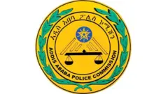የአዲስ አበባ ፖሊስ አርማ