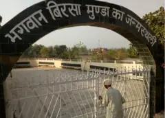बिरसा मुंडा के परपोते सुखराम मुंडा