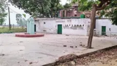 उत्तर प्रदेश