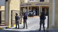 اردن