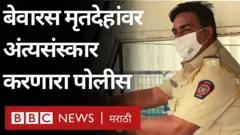 कोरोना व्हायरस, मुंबई पोलीस