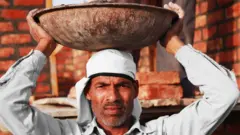 रोजगार