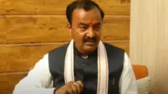 उत्तर प्रदेशचे उपमुख्यमंत्री केशव प्रसाद मौर्य, योगी आदित्यनाथ, भाजप, धर्मसंसद